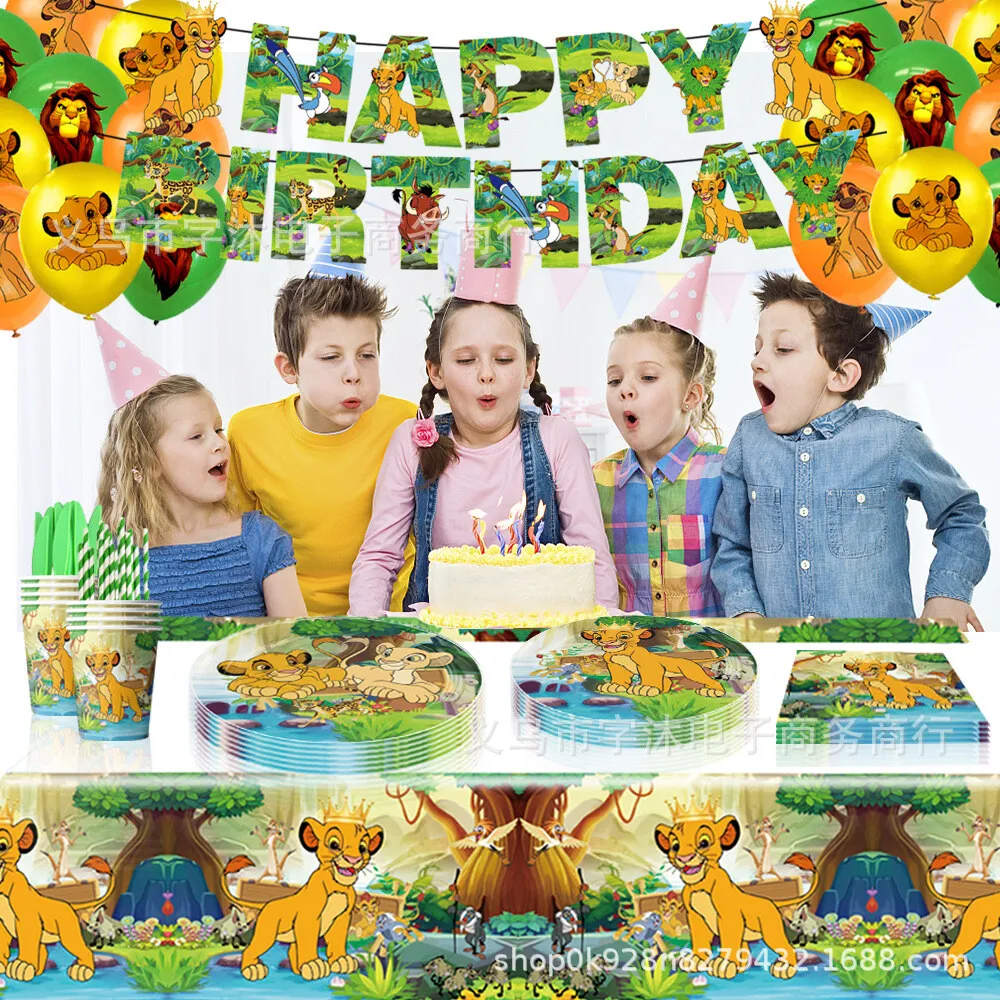 Lion King Party Decorations-Costume Works AU