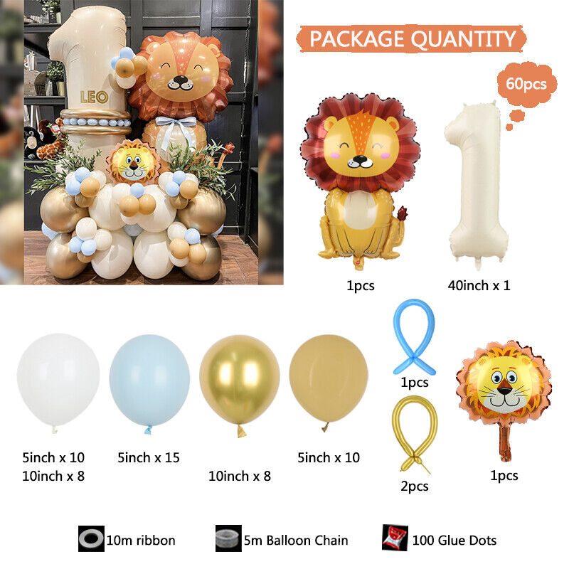 60PC Lion Jungle Safari Foil Balloon Set Birthday Decoration Ages 1-3