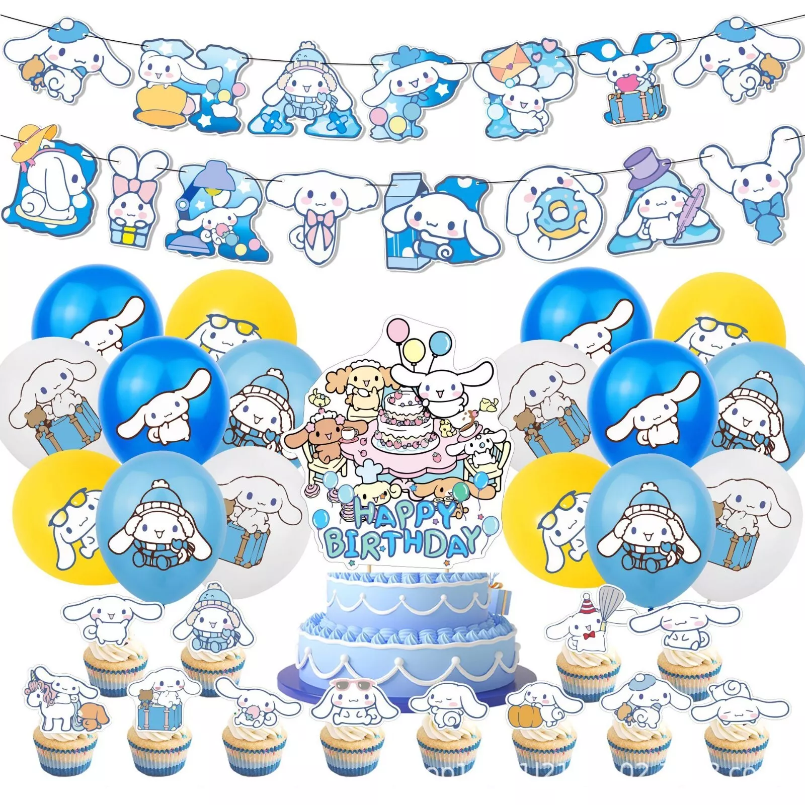 Cinnamoroll Birthday Party Decorations Set