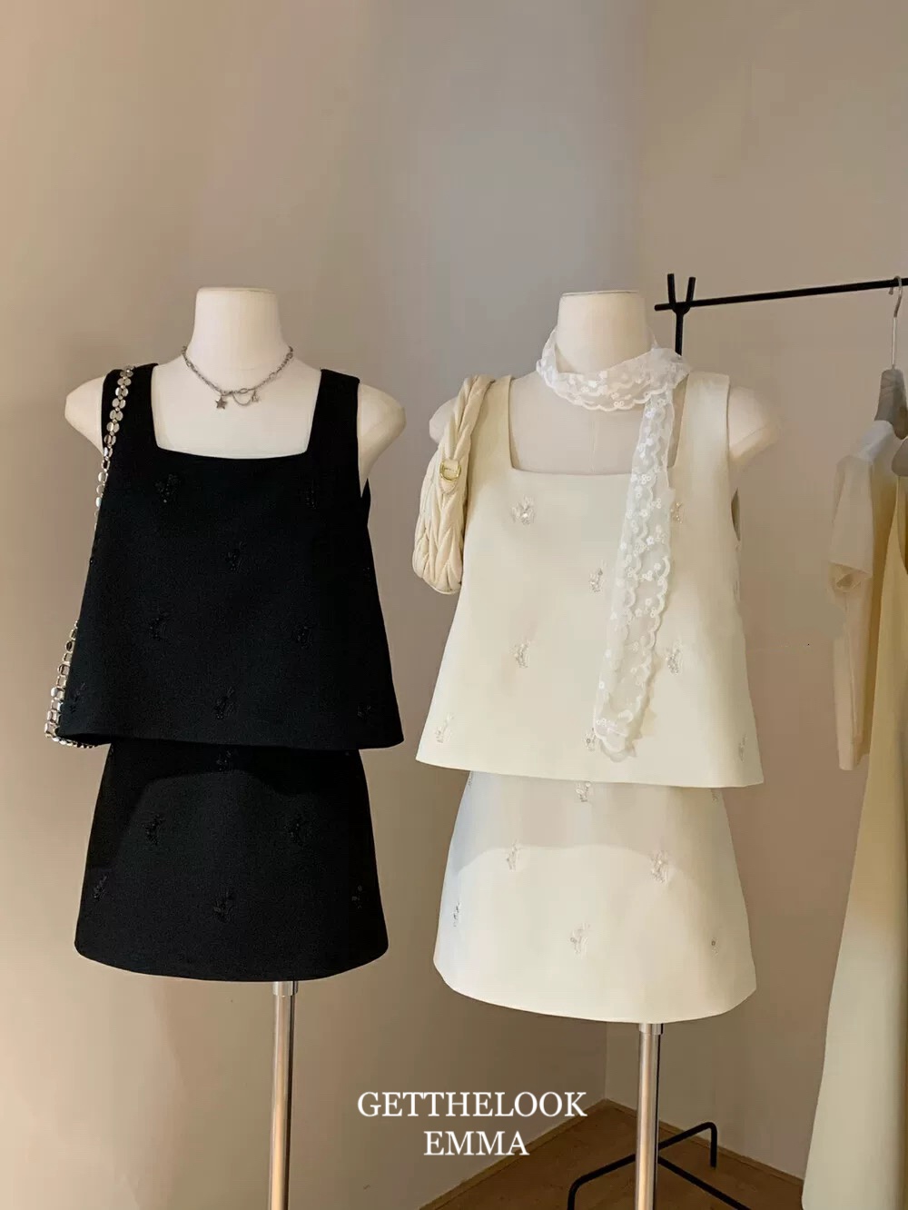 Gabrielle Set