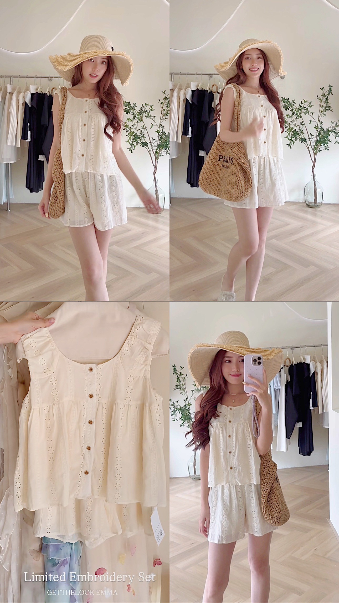 小刺绣花套装 EmbroiderySet