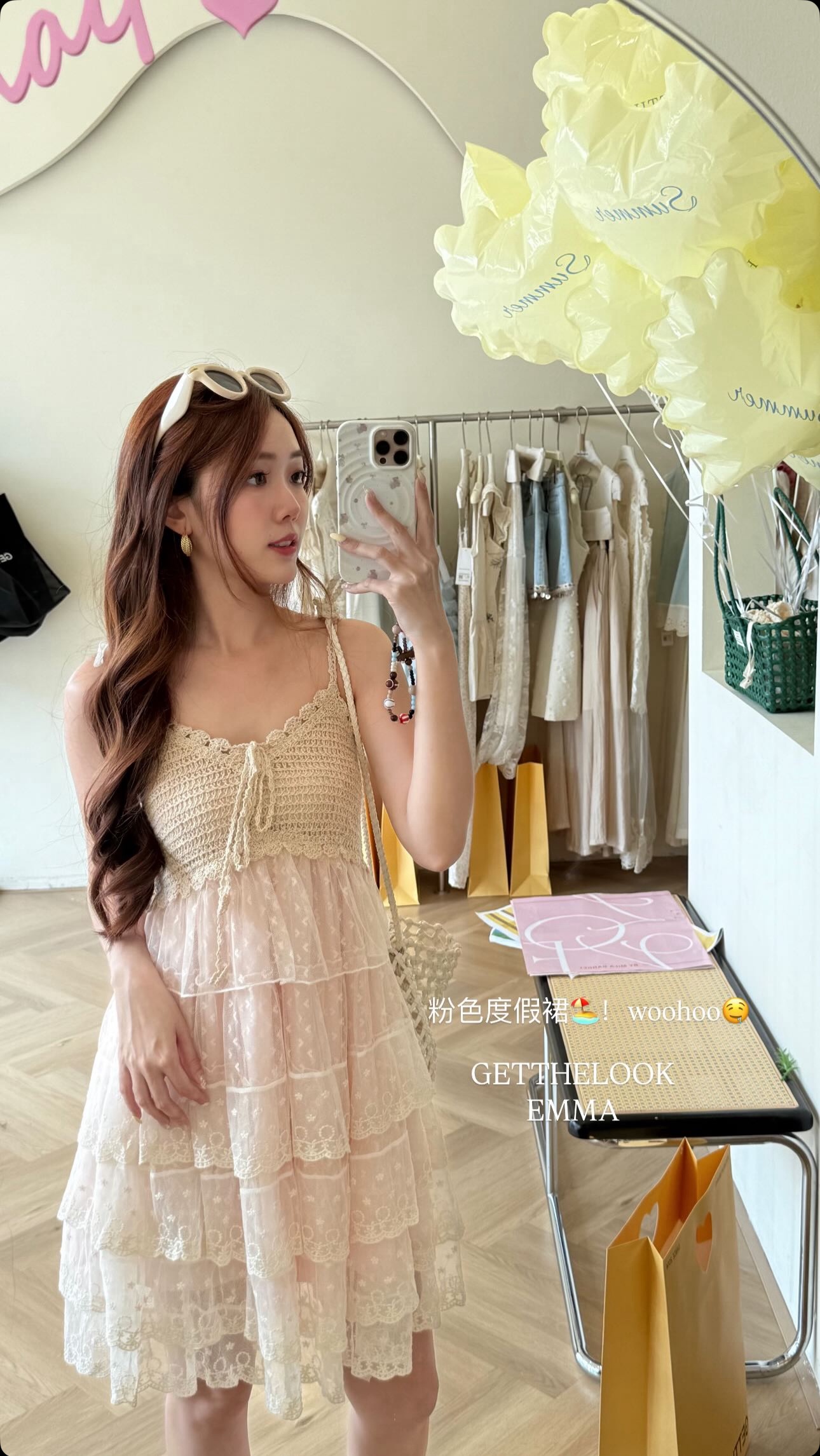 DRESS
