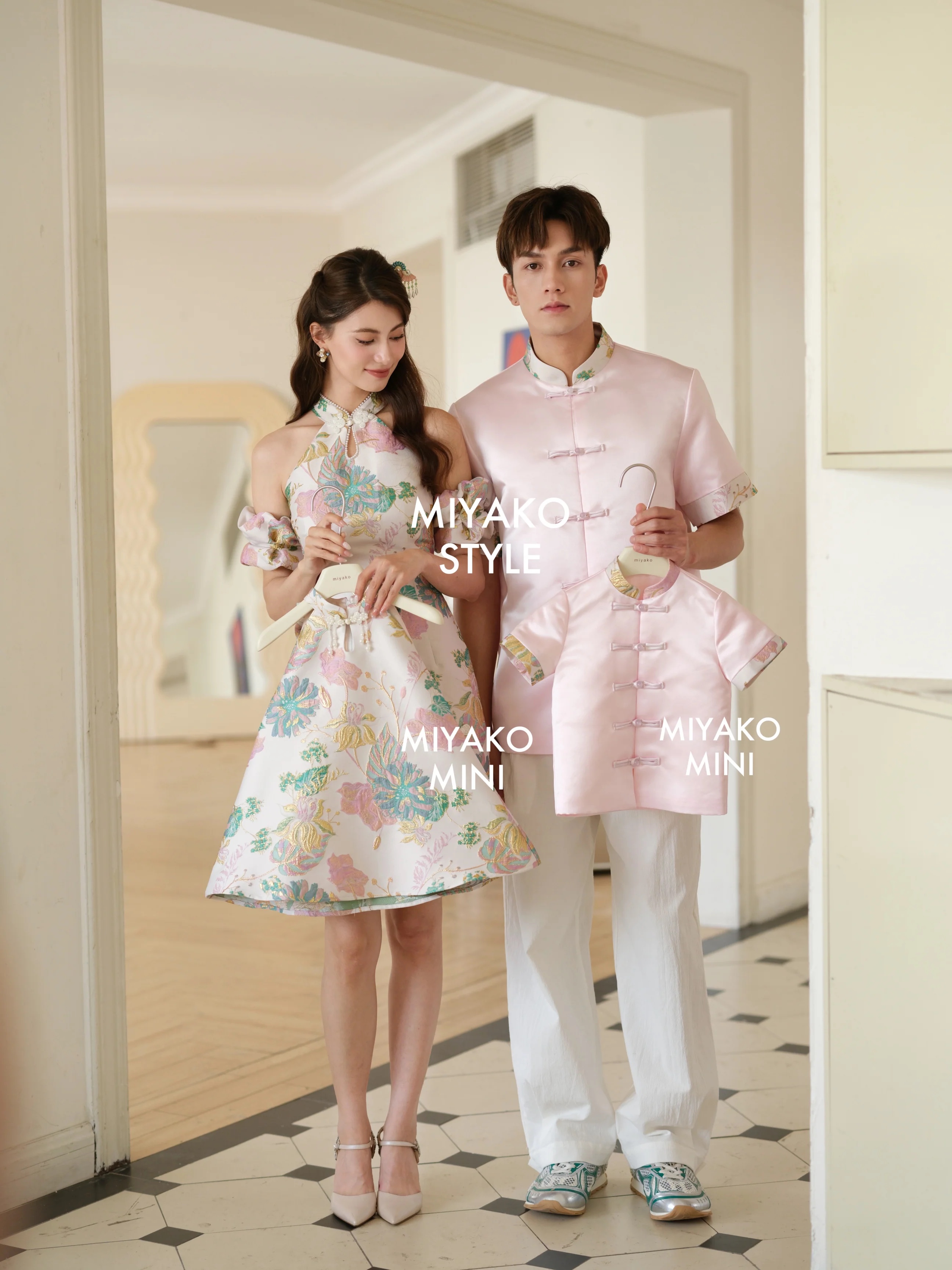 【Miyako-百花齐放】Blossom Cheongsam Boy Suit 小男孩唐装