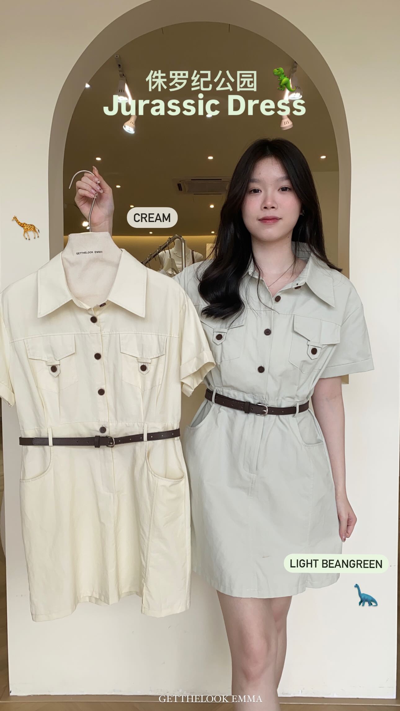 Jurassic Dress 