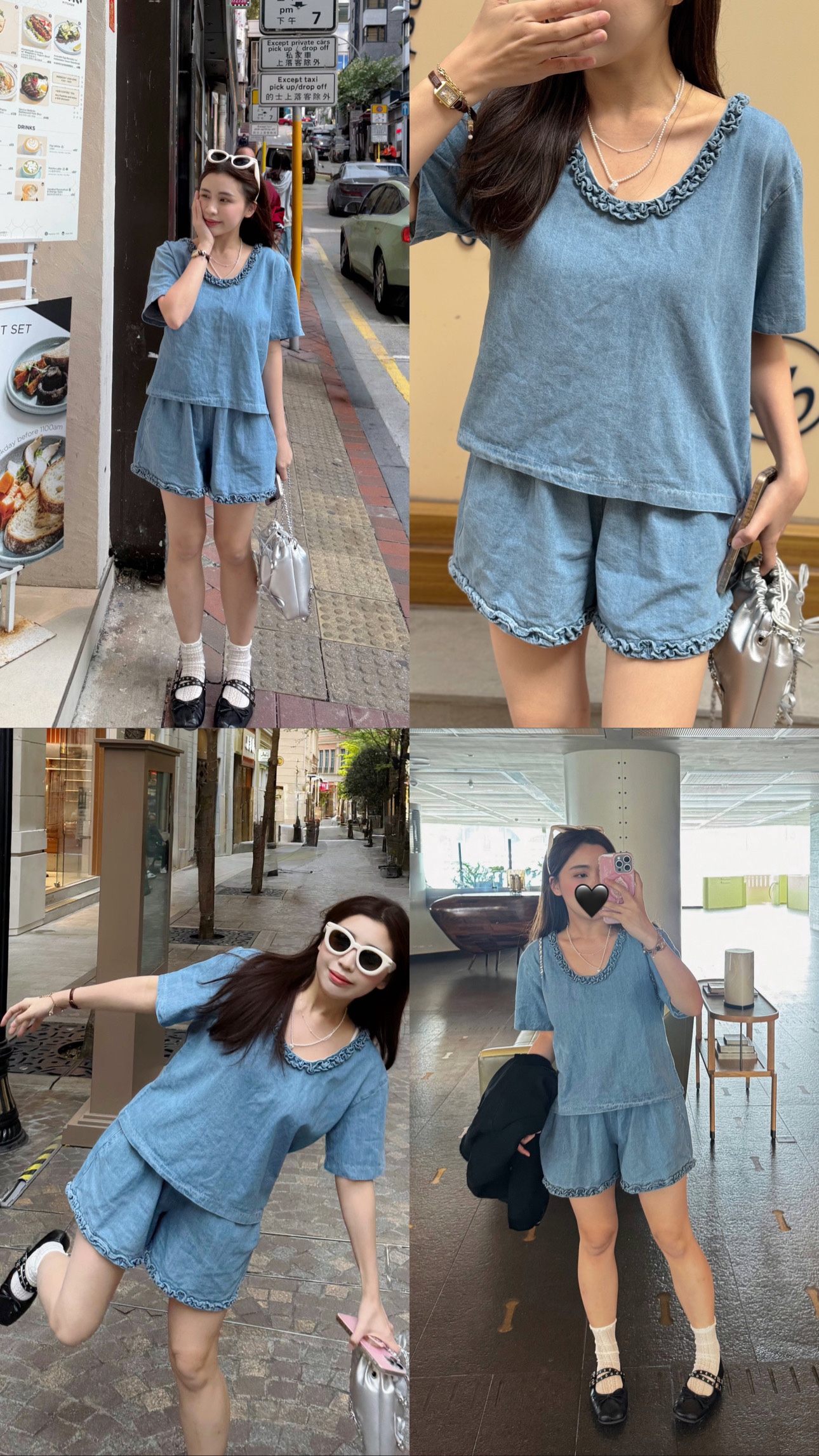 Emma Denim Set