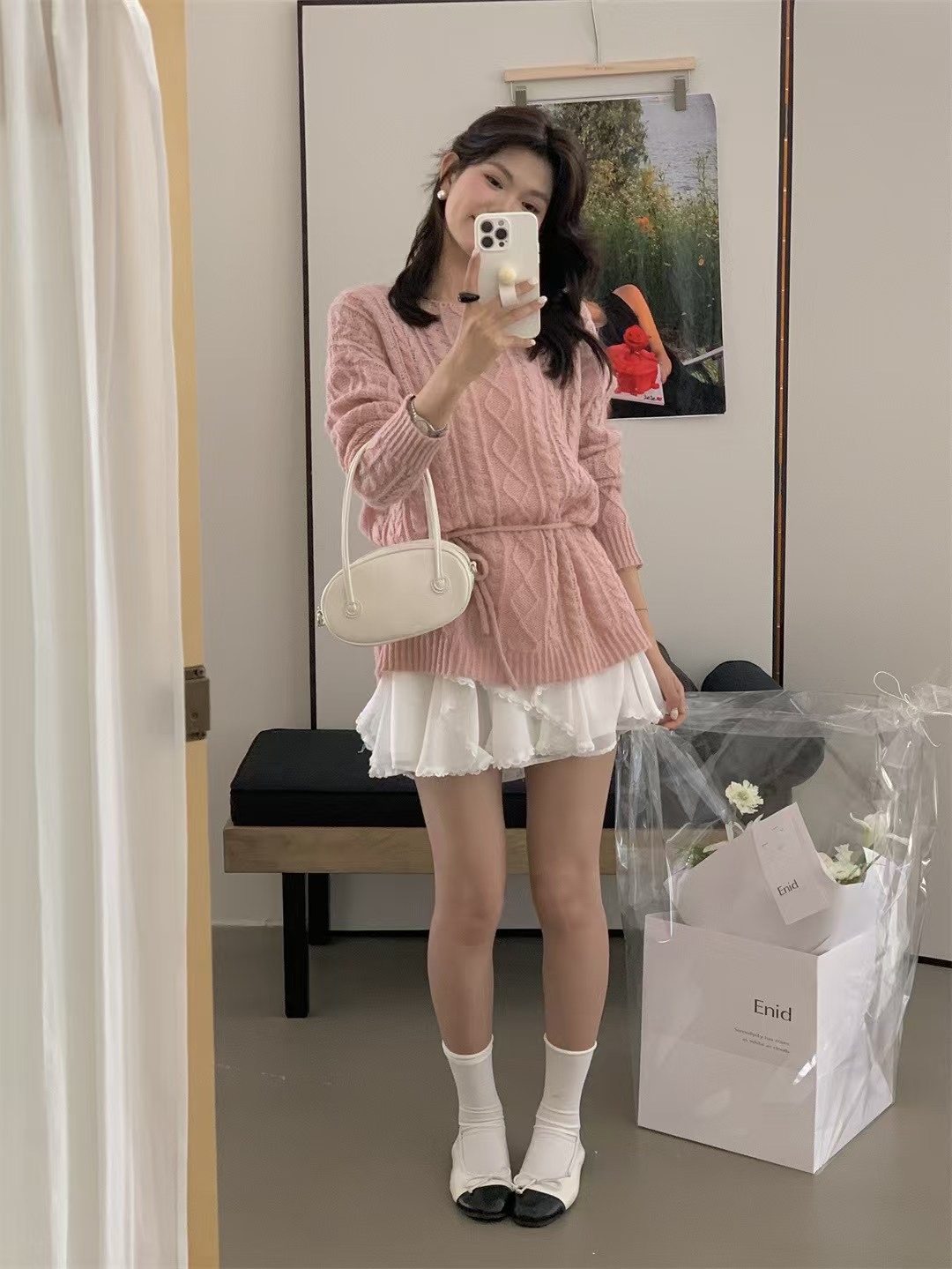 FUFU KNIT TOP & SKIRT