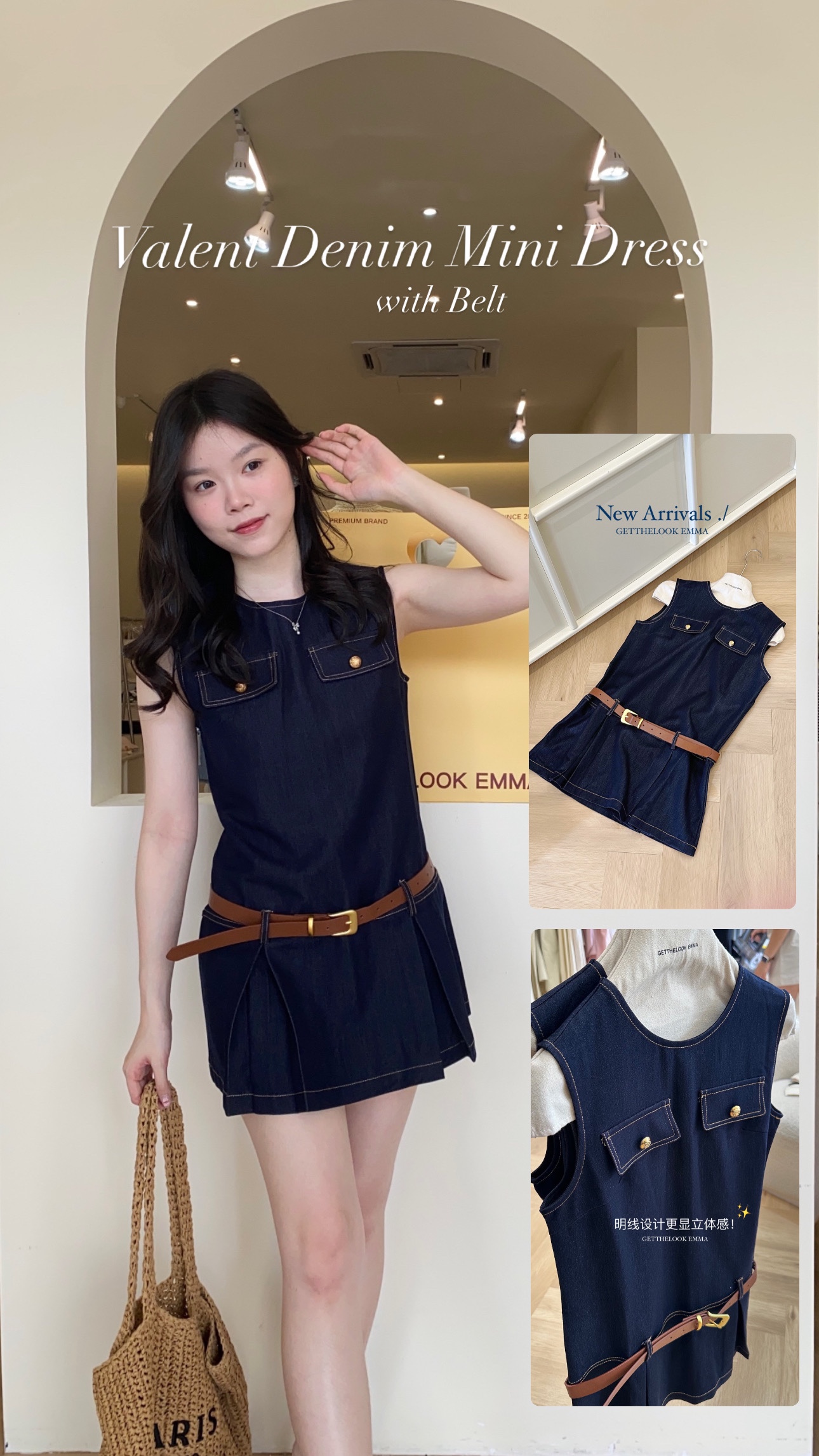 Valent Denim Mini Dress With Belt