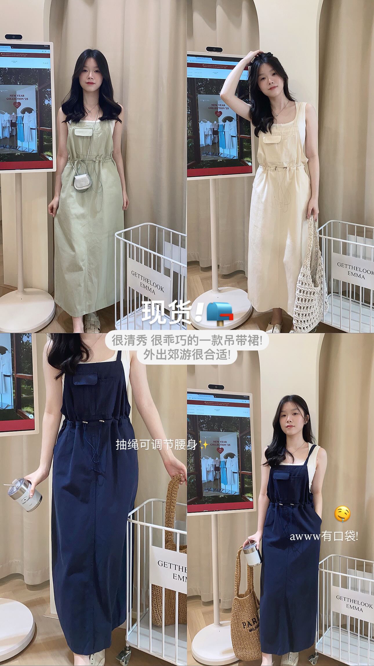 牧場物語 HarvestMoon Long Dress