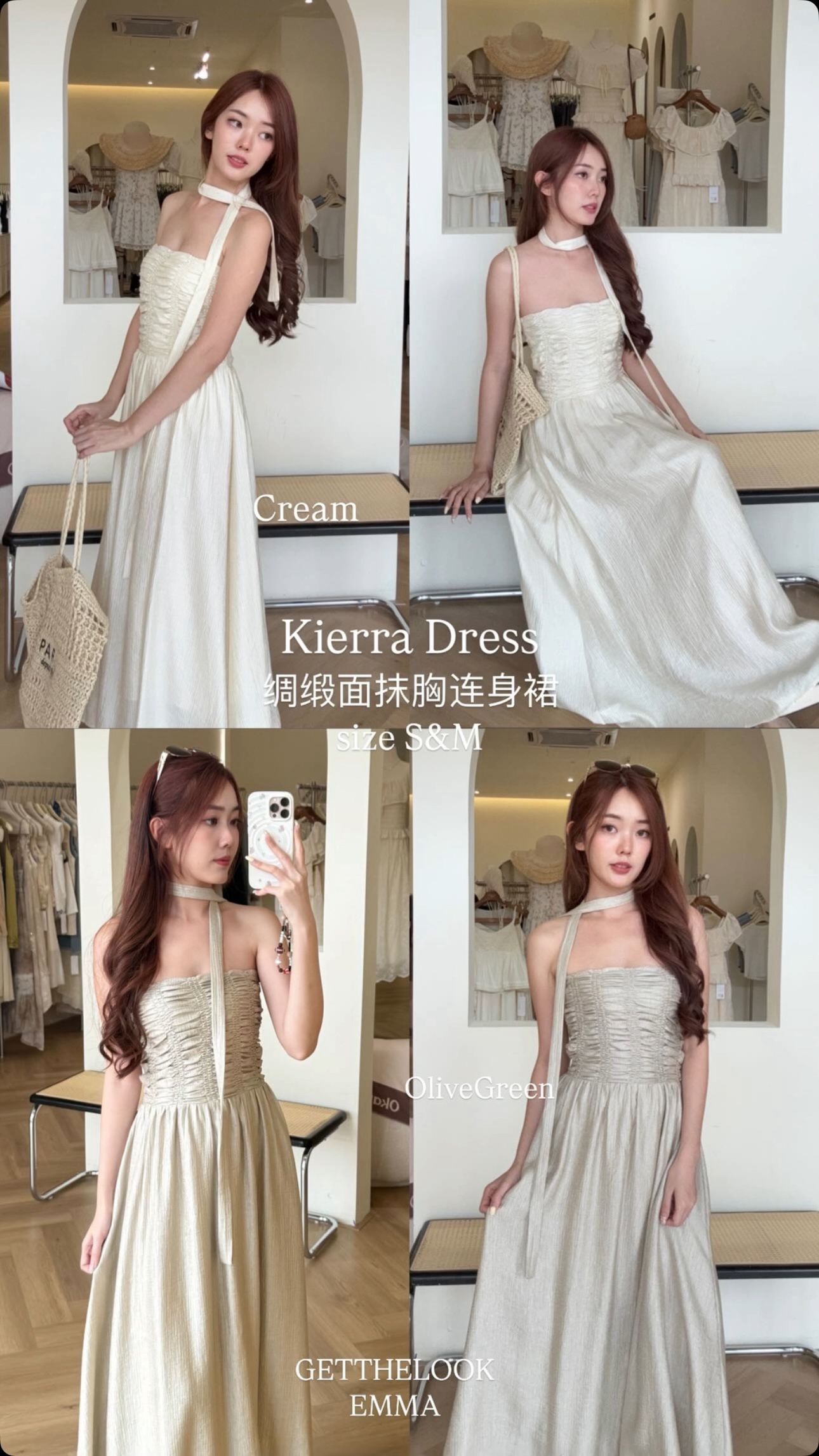 DRESS