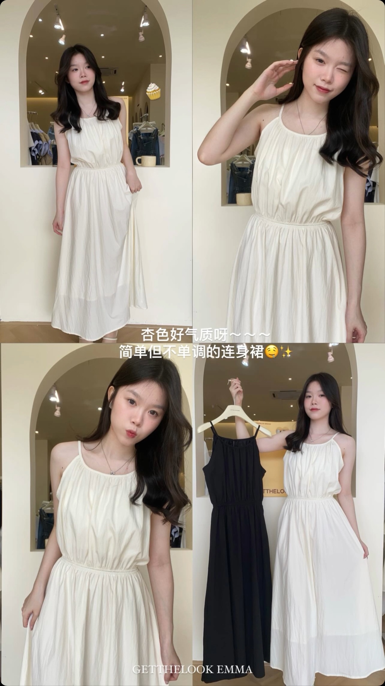 Celeste Long Dress