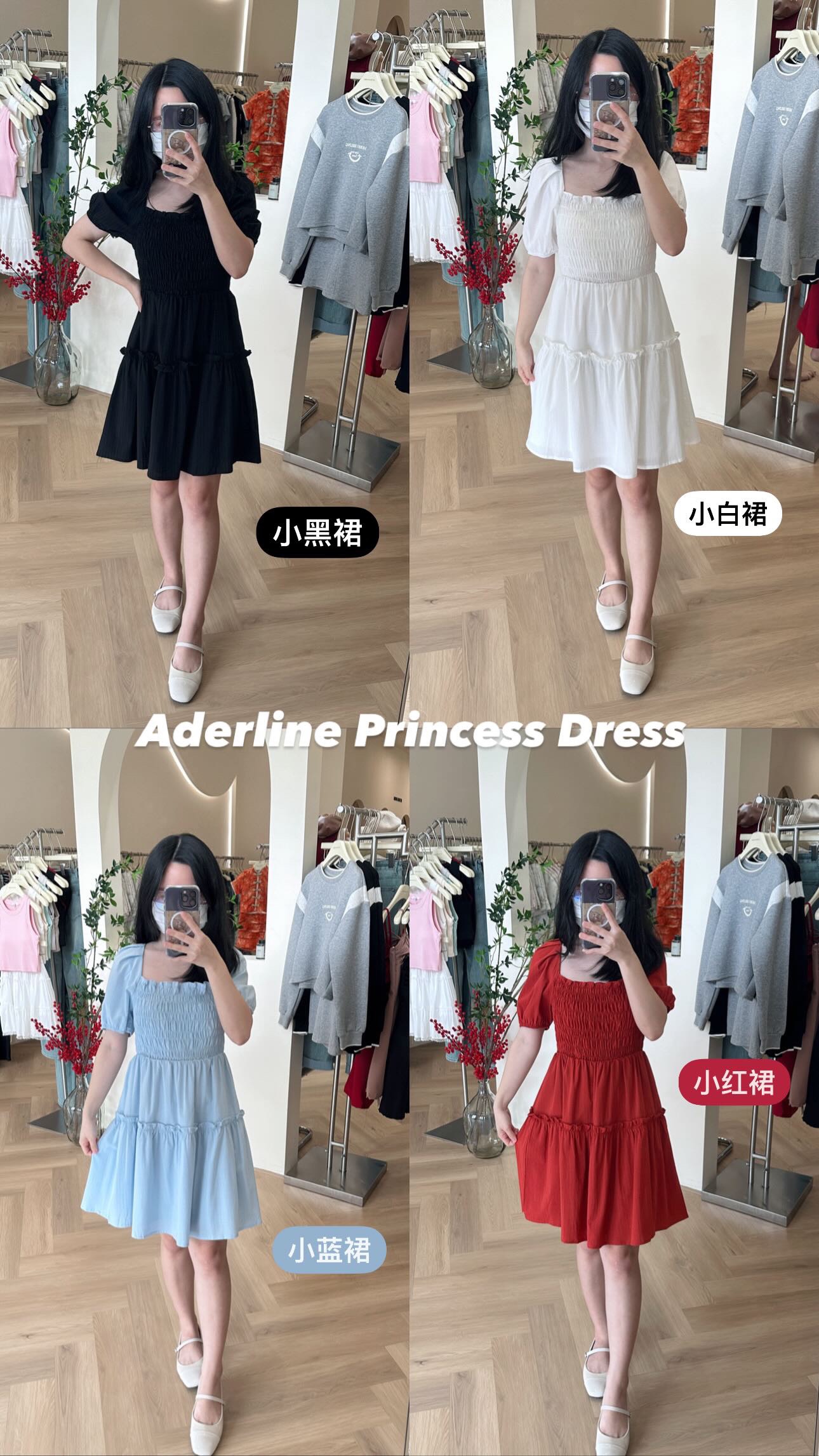 Aderline Princess Dress