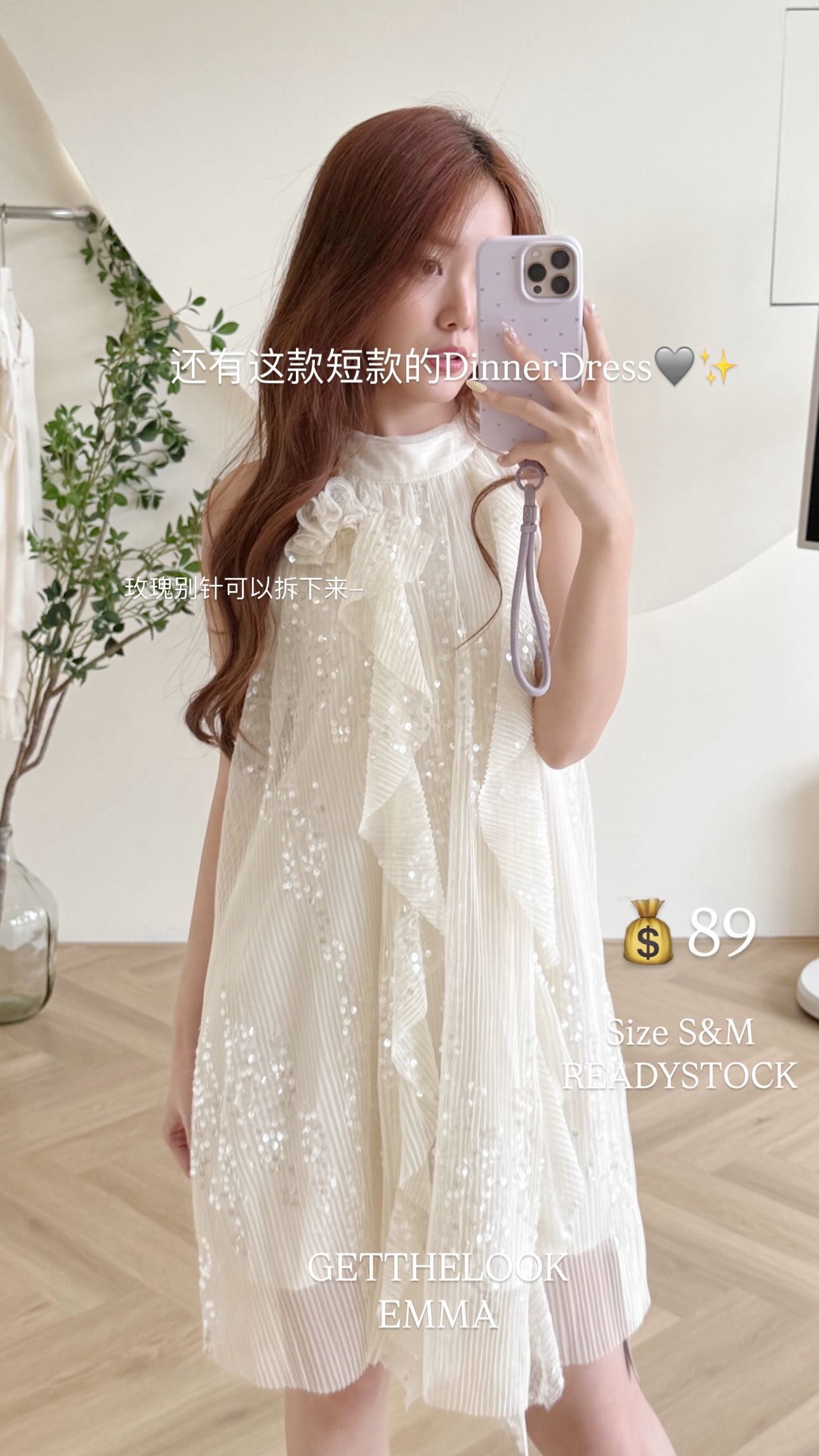 DRESS
