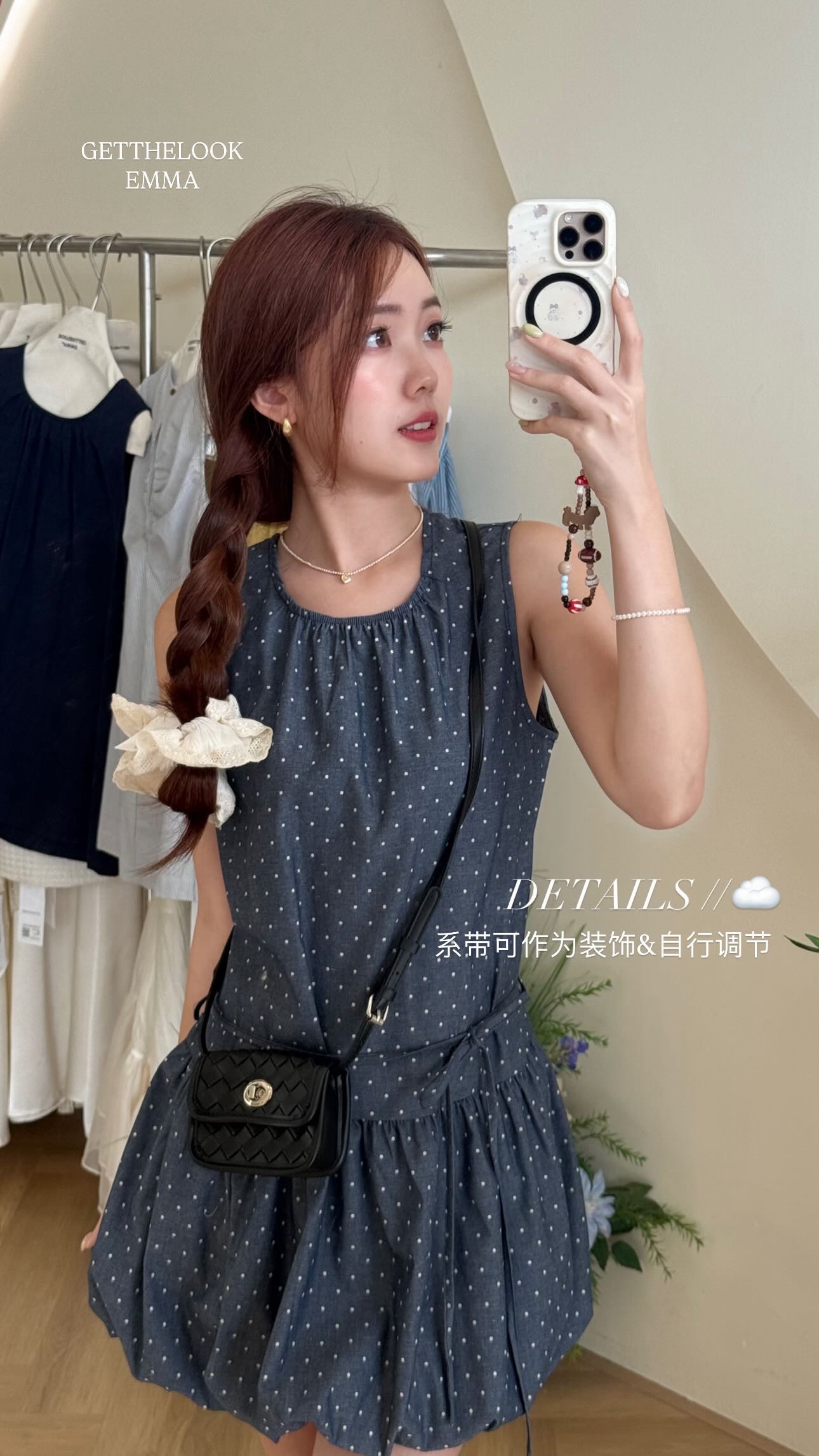 NavyPuff Dress