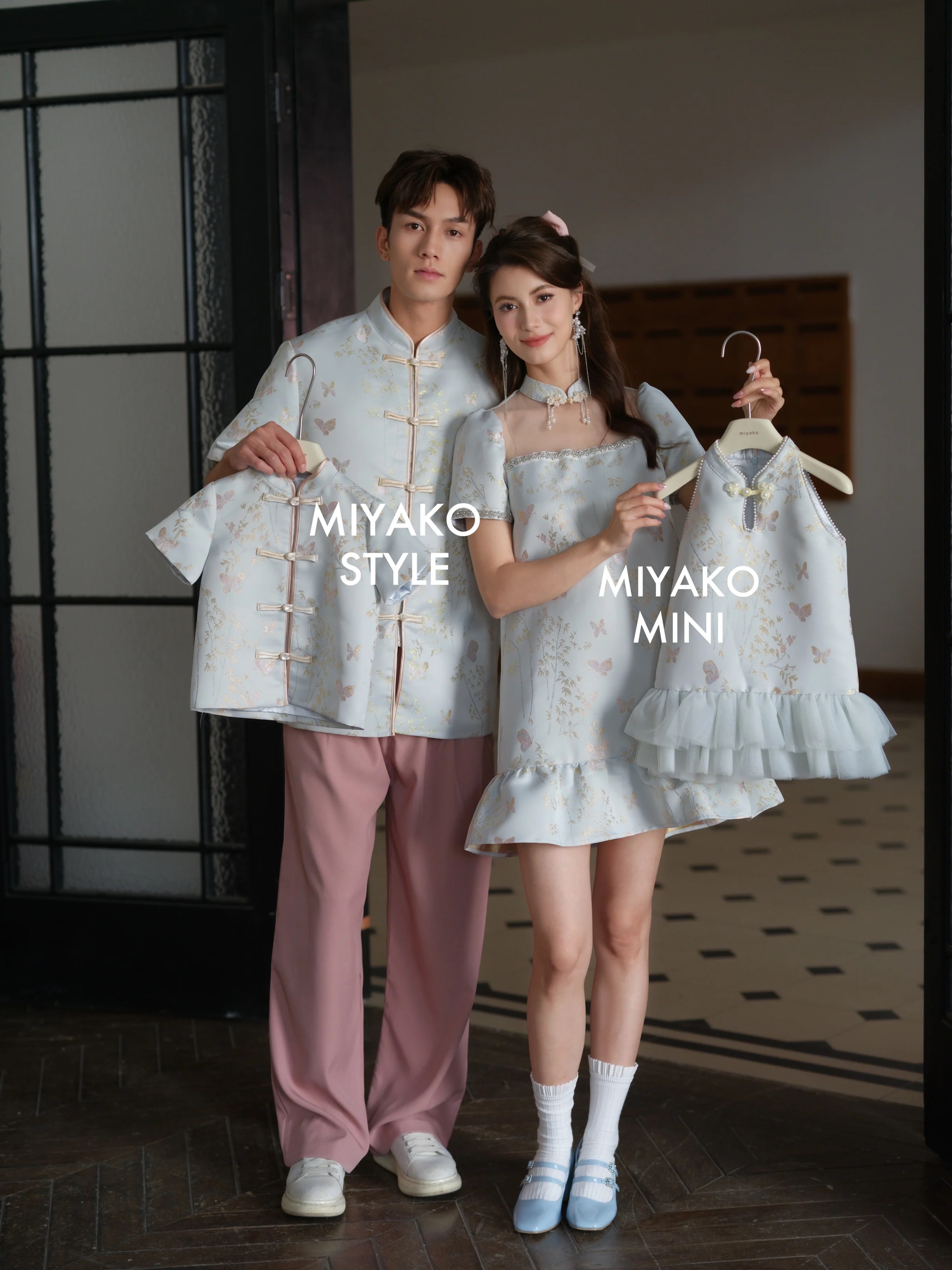 【Miyako-玲珑剔透】Butterfly Cheongsam Boy Suit 小男孩唐装