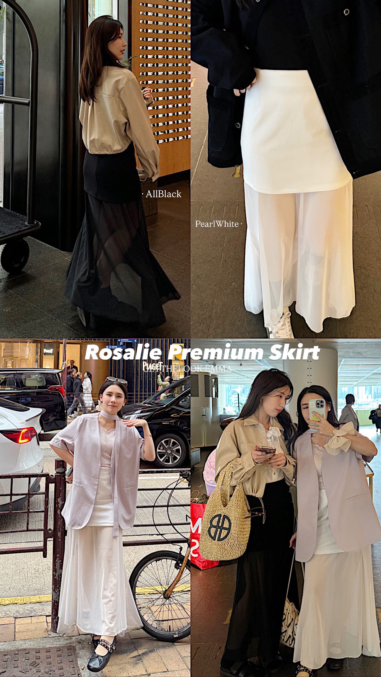 Rosalie Premium Skirt