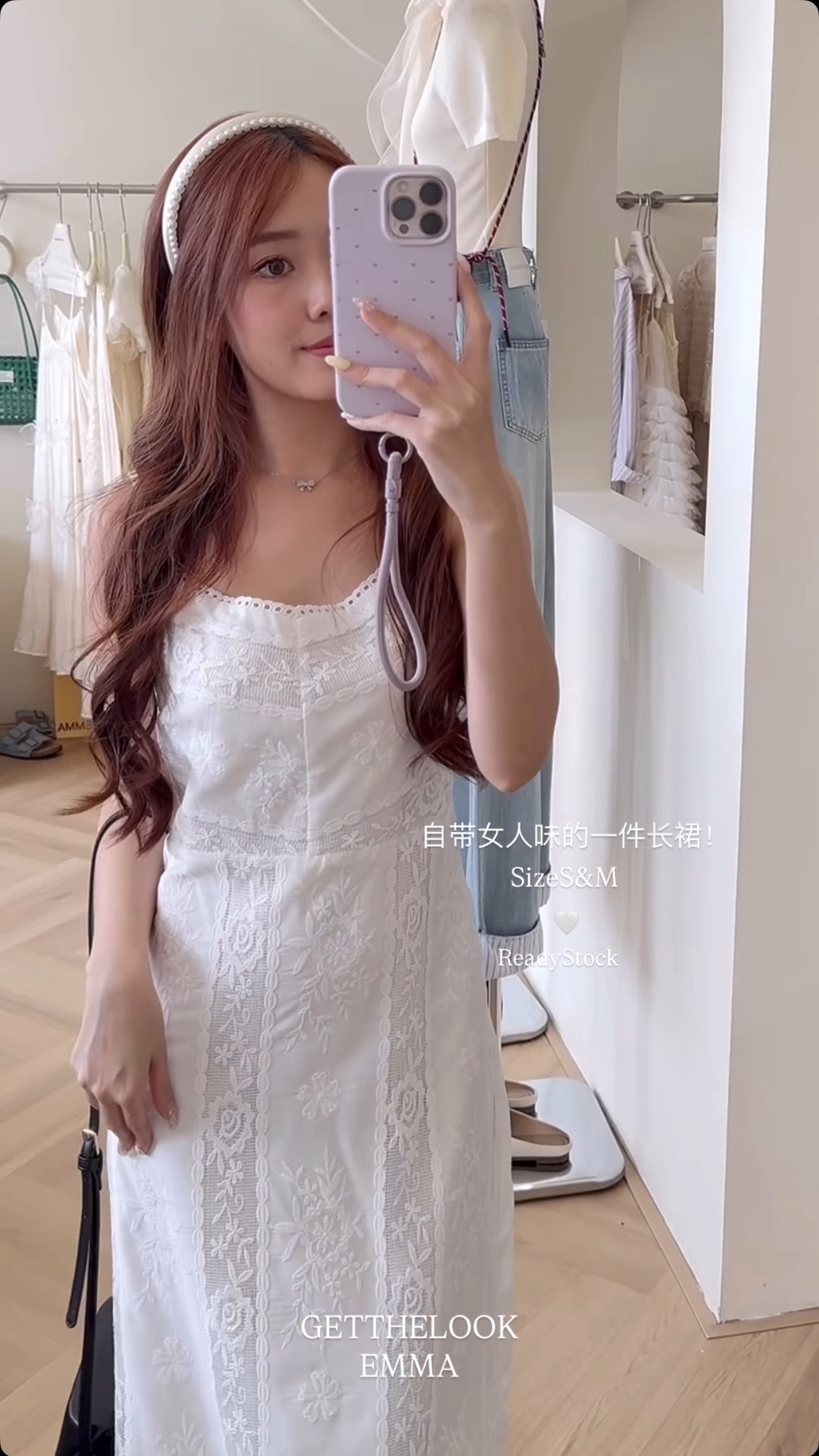Villa Balbianello Dress