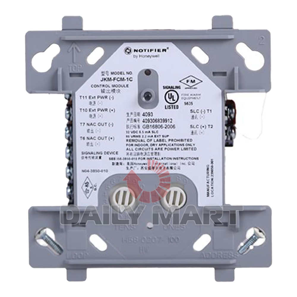 new In Box NOTIFIER JKM-FCM-1C Fire Alarm Output Control Module