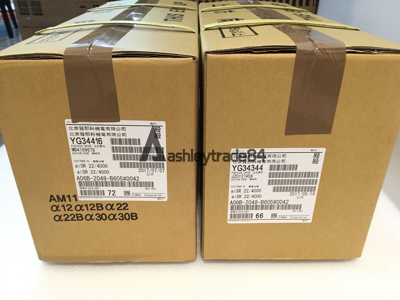 new-fanuc-servo-motor-a06b-2048-b605-0042 0