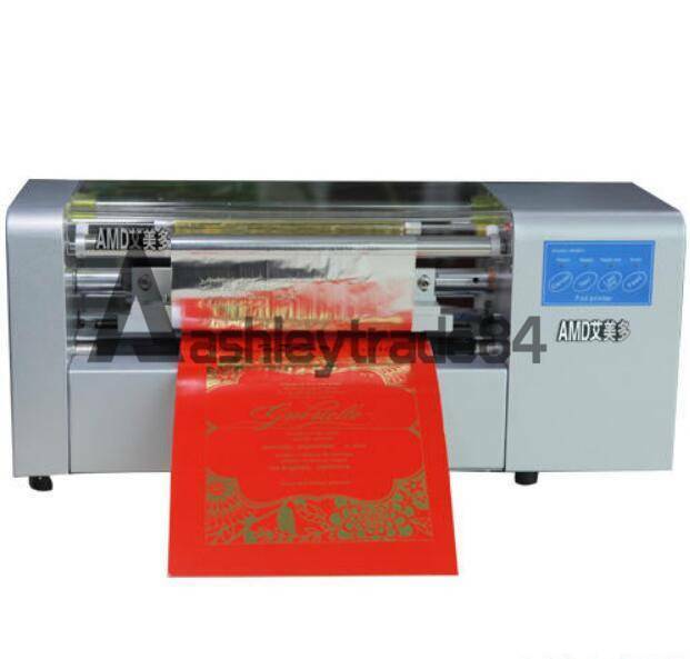 new-1pcs-amd360b-digital-sheet-foil-printer 0