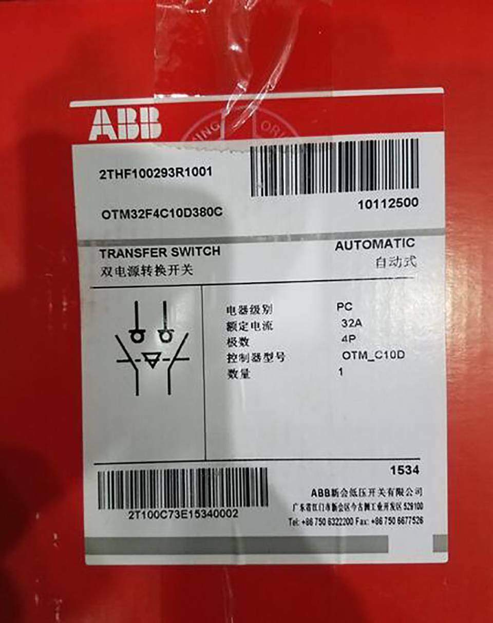 new-1pc-abb-otm32f4c10d380c-2thf100293r1001-4p-32a-380v 0