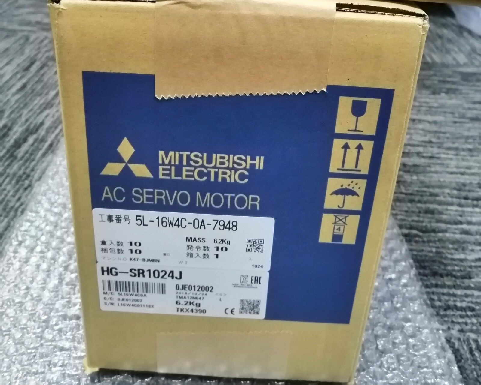 new-1pcs-mitsubishi-servo-motor-hg-sr1024j 0