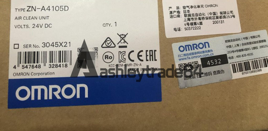 new-one-omron-zn-a4105d-air-purification-device 0