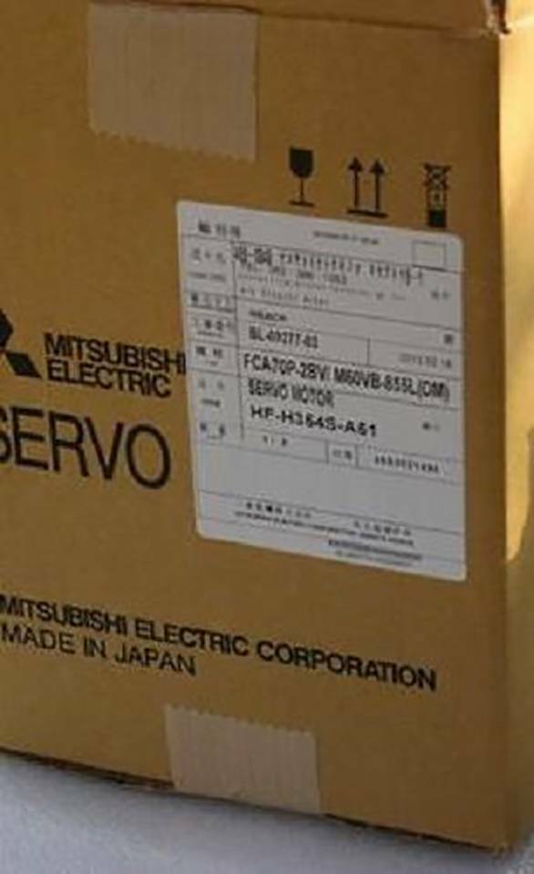 new-one-mitsubishi-servo-motor-hf-h354s-a51 0