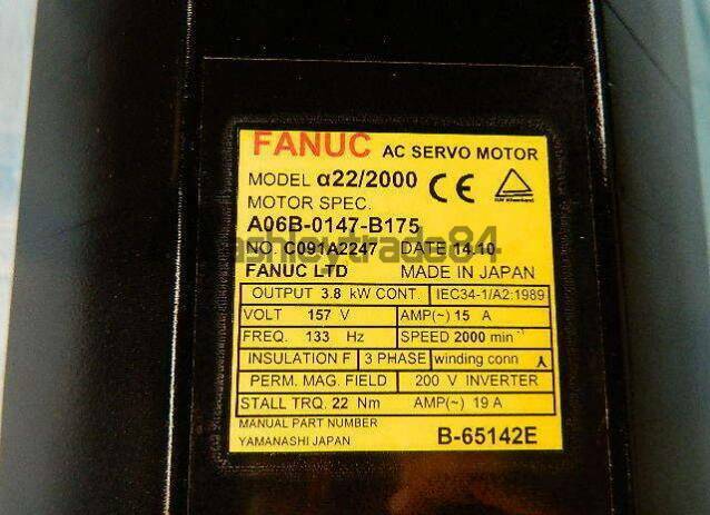 used-1pc-fanuc-a06b-0147-b175-tested-in-good-condition 0