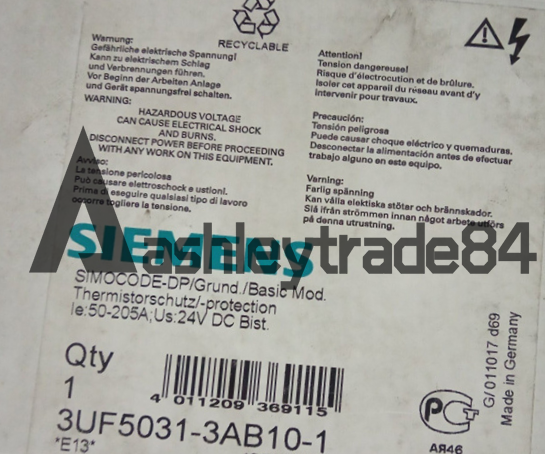 new-1pcs-siemens-3uf5031-3ab10-1-3uf50313ab101 0