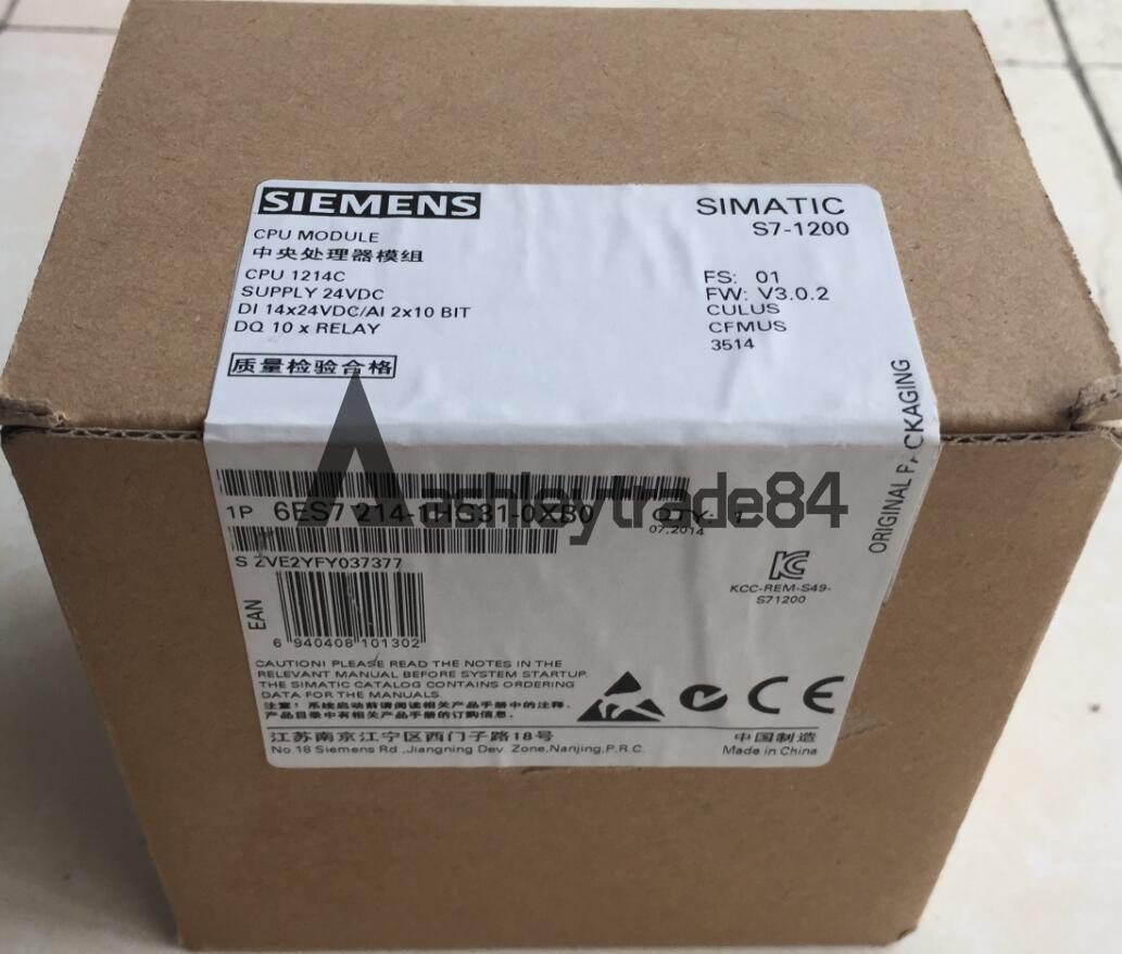 new-1pcs-6es7-214-1hg31-0xb0-siemens-plc-cpu-unit-6es7214-1hg31-0xb0 0