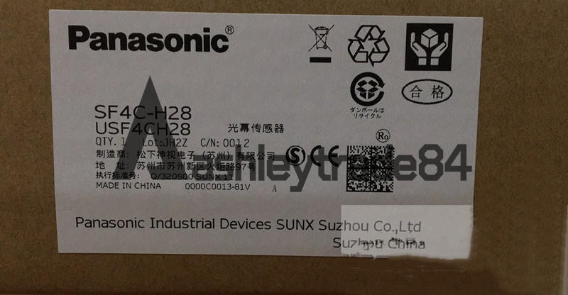 new-1pc-panasonic-sf4c-h28-light-curtain-sensor 0