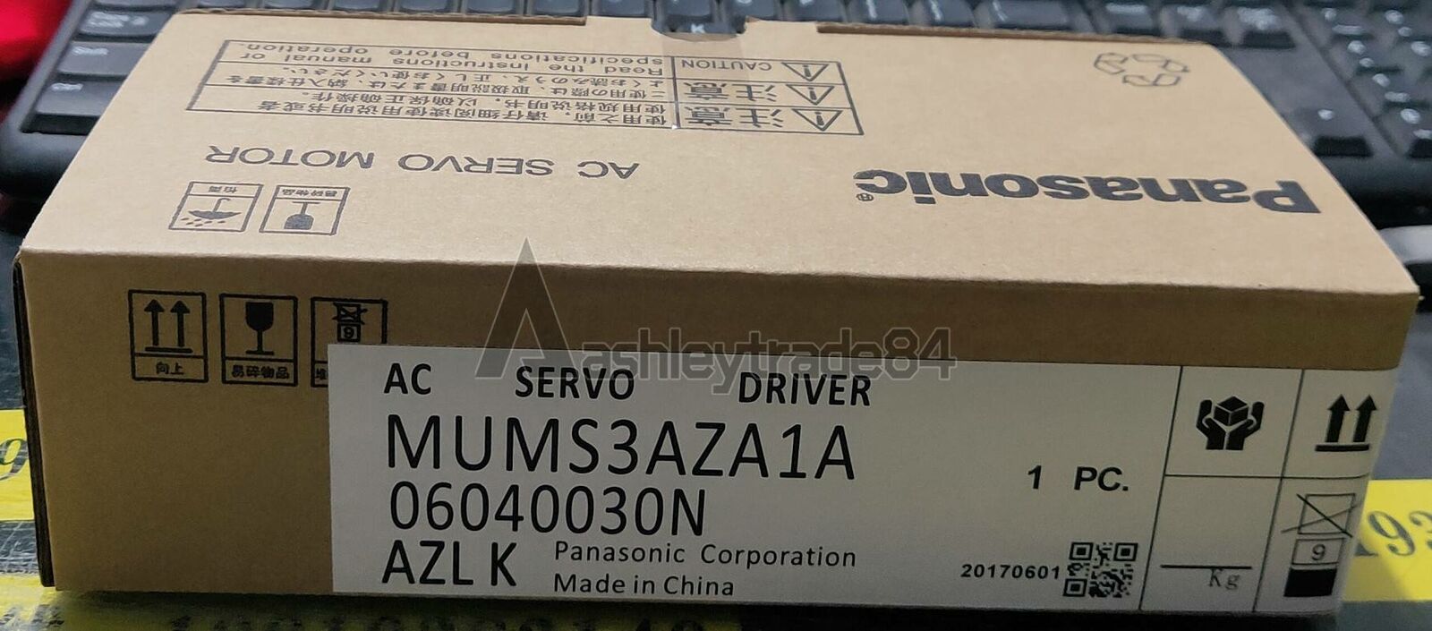 new-1pc-panasonic-ac-servo-motor-mums3aza1a 0