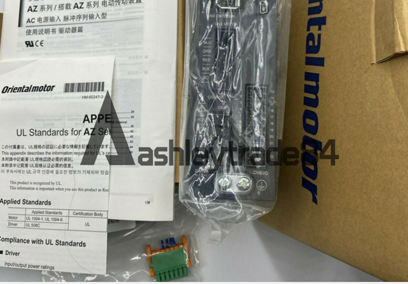 new-1pcs-in-box-vexta-azd-c-drive 0