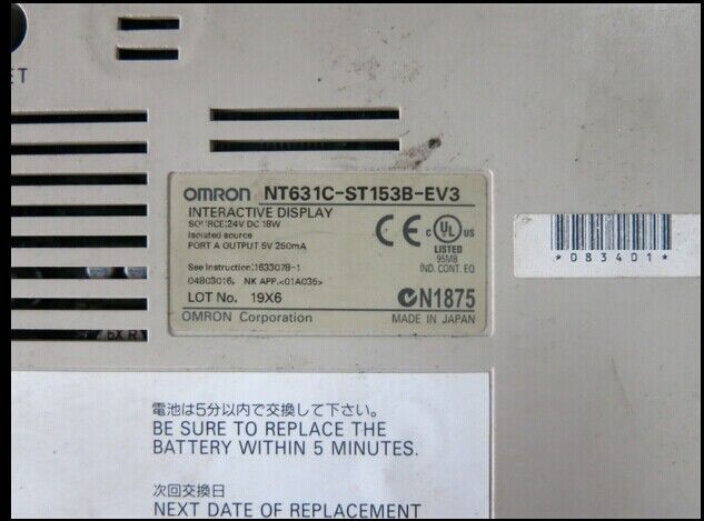 used-omron-nt631c-st153b-ev3 0