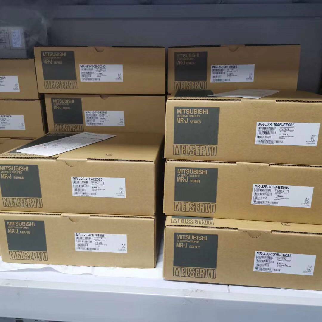 new-one-mitsubishi-servo-driver-mr-j2s-350b-ee085 0