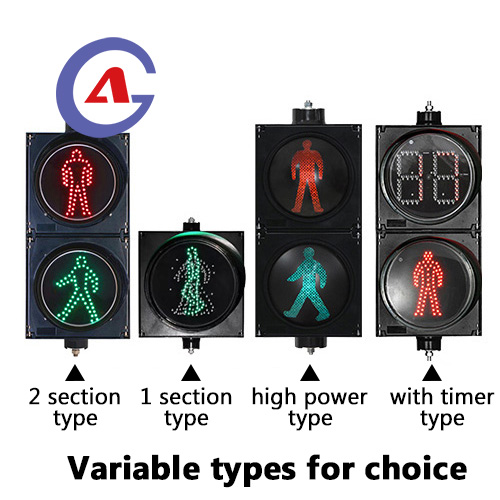  Traffic Light Pedestrian Signal Light Head Without Countdown Timer
