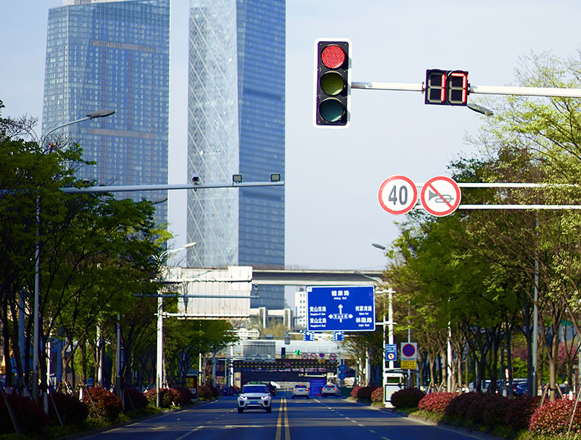 stop light application