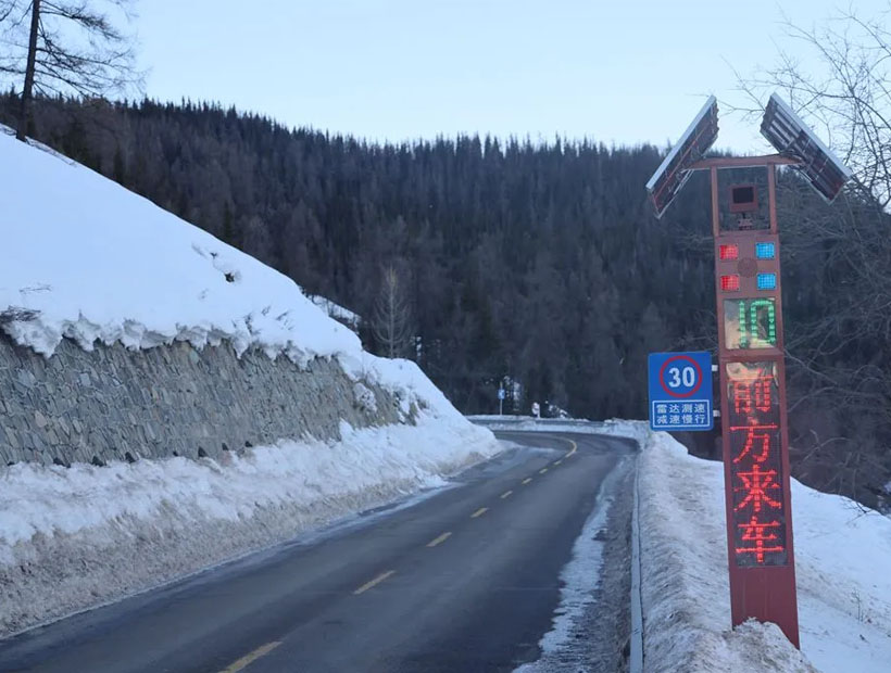 Curve Warning System