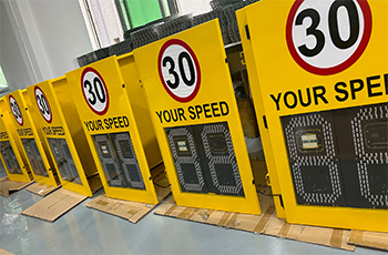radar speed sign 12