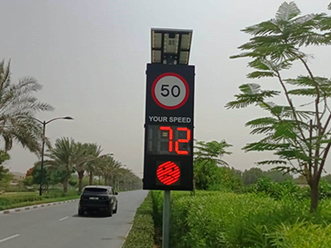 radar speed sign 03