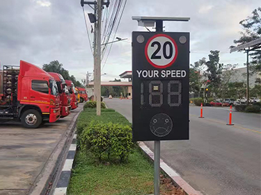 radar speed sign 05