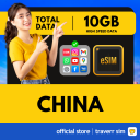 TOTAL 10GB【🔥5G】