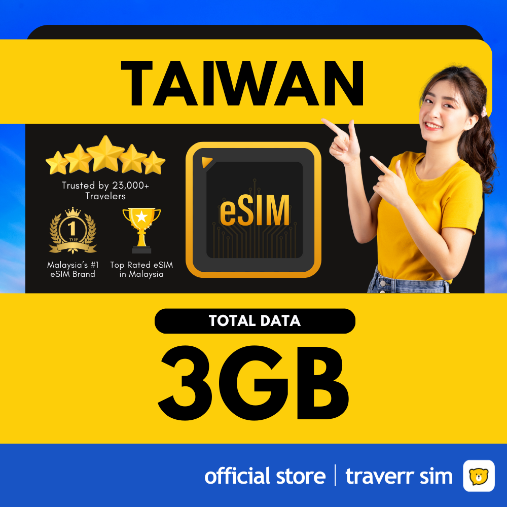 Taiwan Travel eSIM - 5G Speed 📶