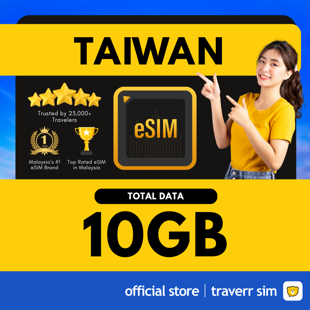 Taiwan Travel eSIM - 5G Speed 📶