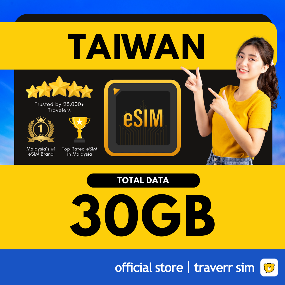 Taiwan Travel eSIM - 5G Speed 📶