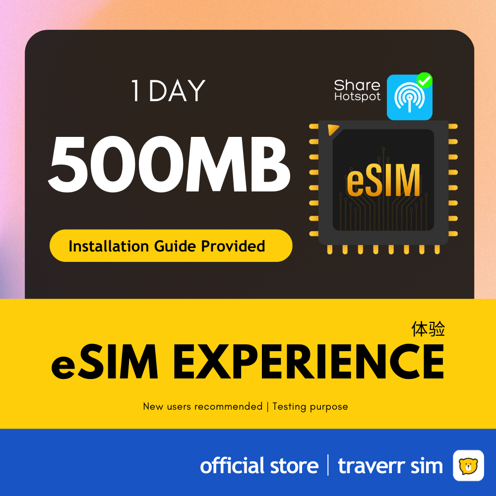 eSIM Experience