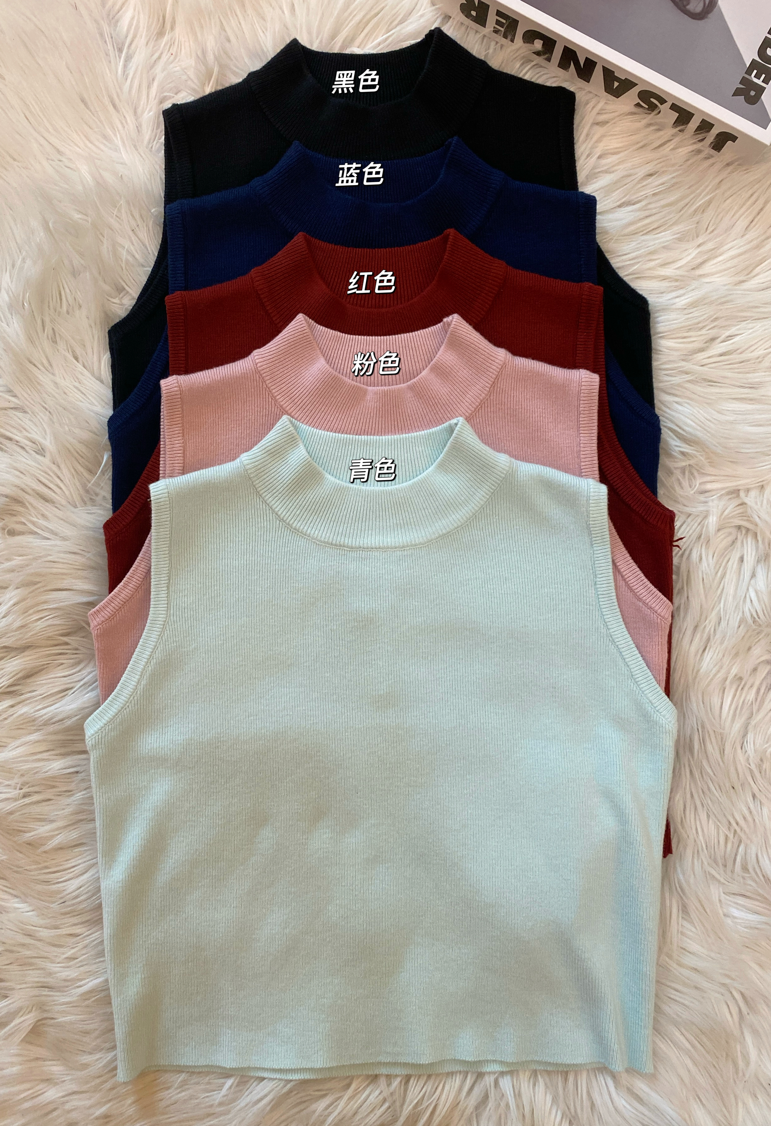 韩系休闲针织无袖高领上衣🌸  