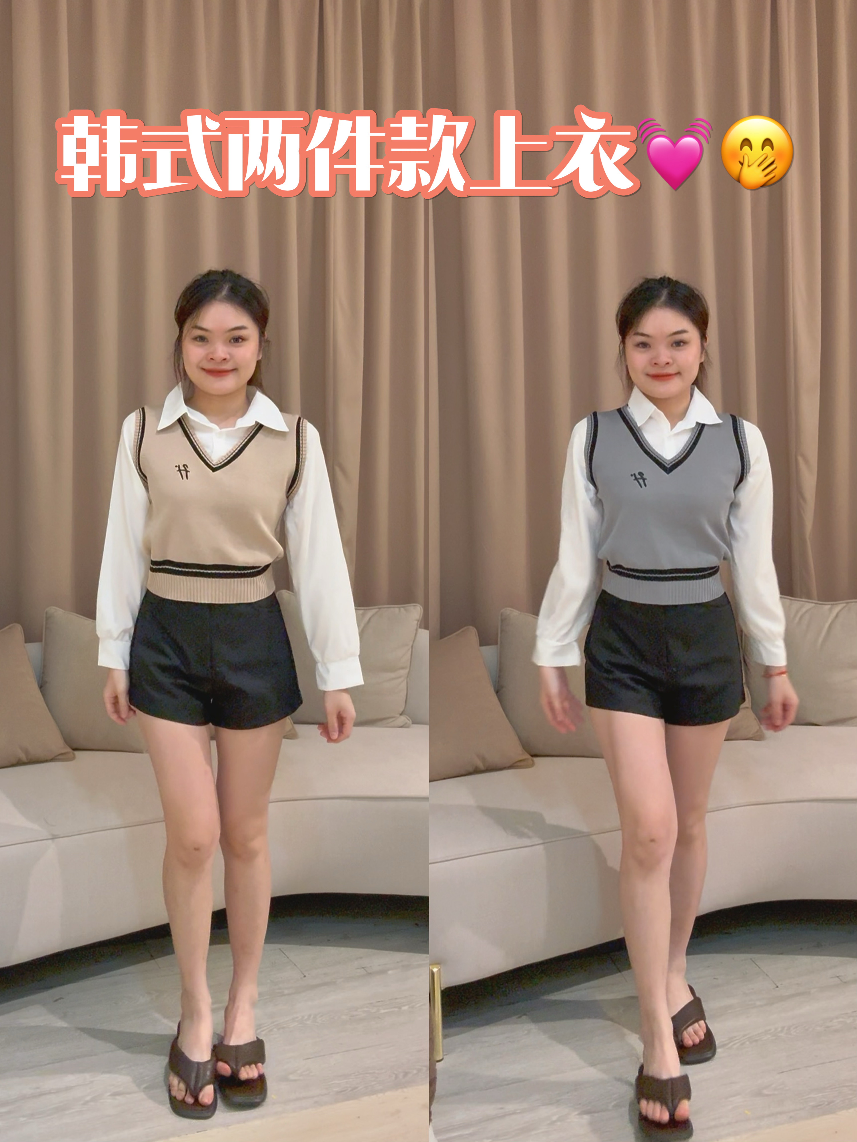 韩版学院风假两件针织衫❤️  