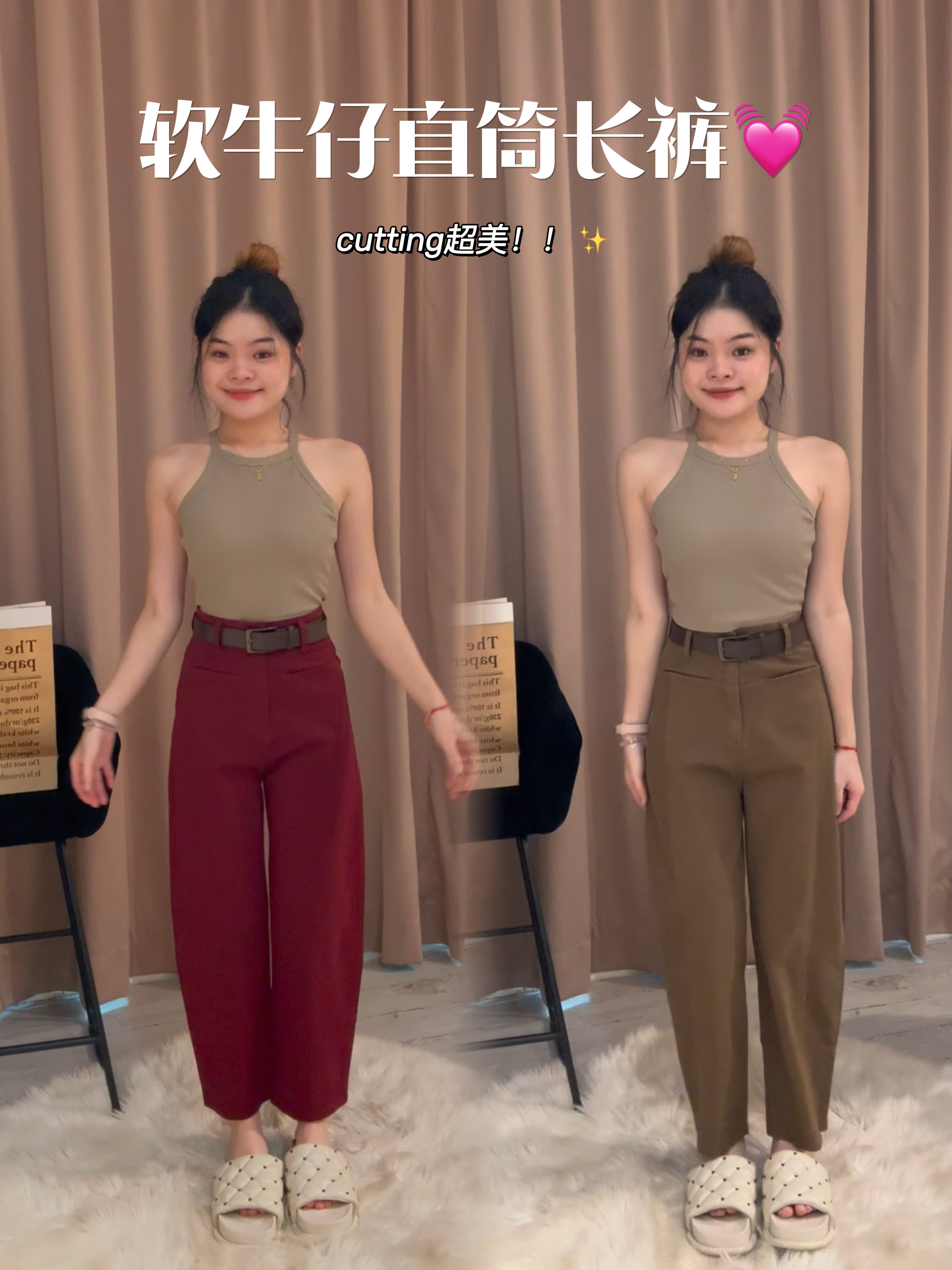 高品质韩版软牛仔长裤😍 