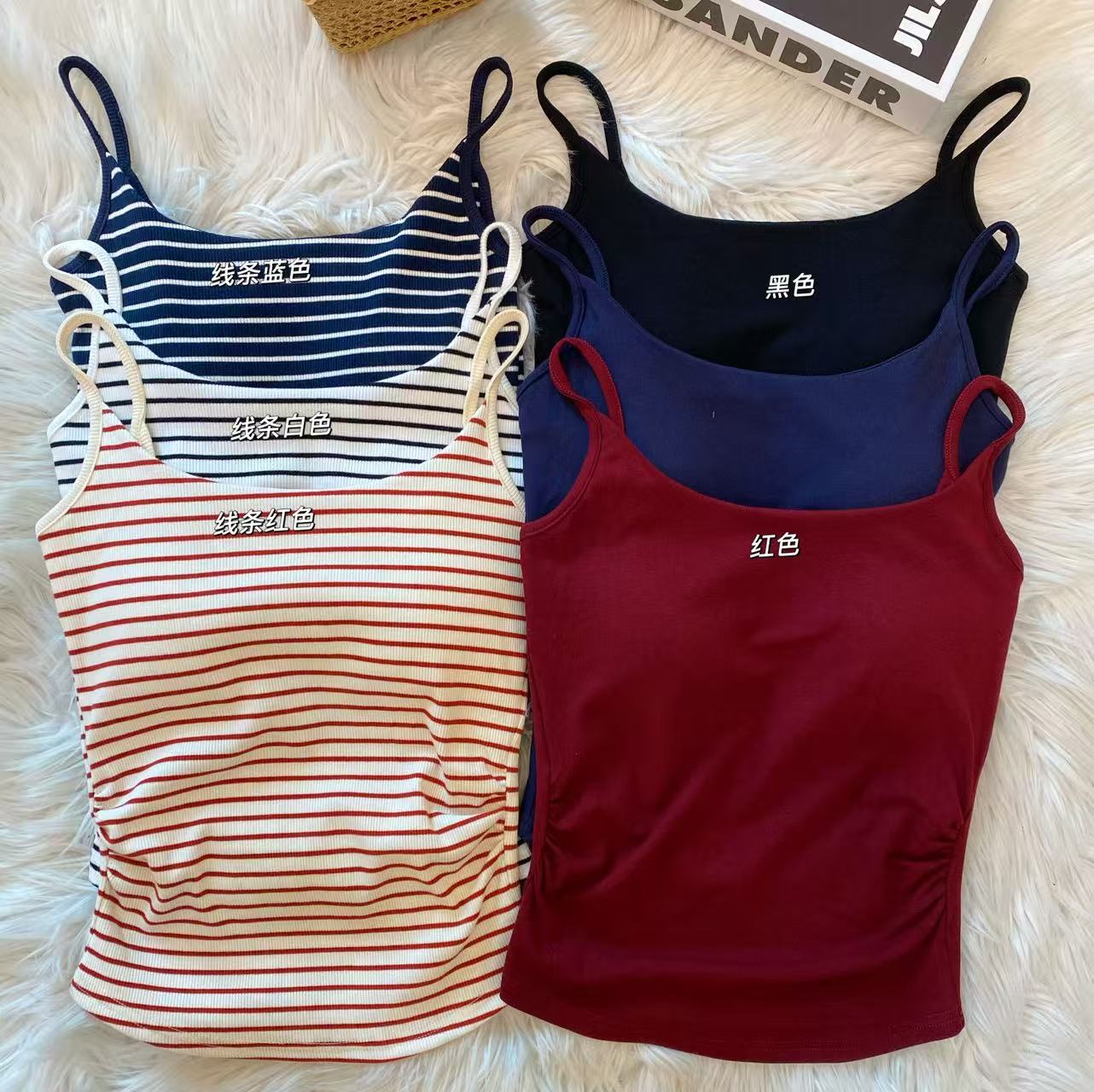 舒适修身显瘦百搭自带胸垫上衣💛 